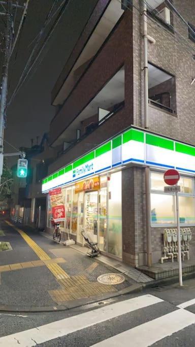 Takemura Building 104 Tokyo Eksteriør bilde